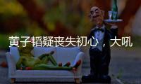 快排公司十年历程，霸屏兔 seo 的崛起与坚守