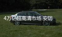 快排公司十年历程，霸屏兔 seo 的崛起与坚守