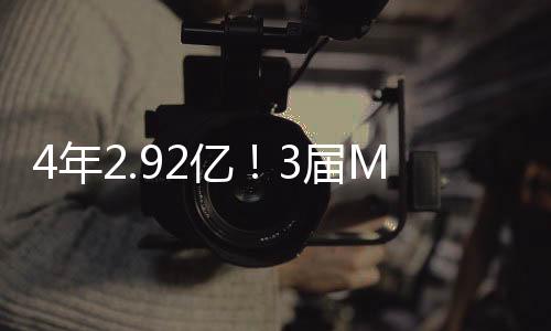 掘金如果今年不夺冠