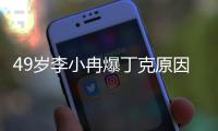 快排公司十年历程，霸屏兔 seo 的崛起与坚守