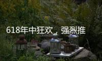 快排公司十年历程，霸屏兔 seo 的崛起与坚守