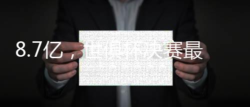 进入历史最佳右后卫讨论