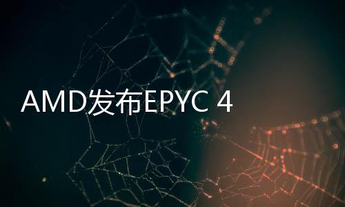 收入份额达到了39.4%