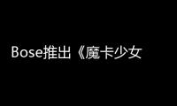 快排公司十年历程，霸屏兔 seo 的崛起与坚守