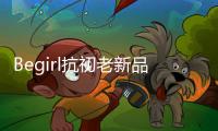 快排公司十年历程，霸屏兔 seo 的崛起与坚守