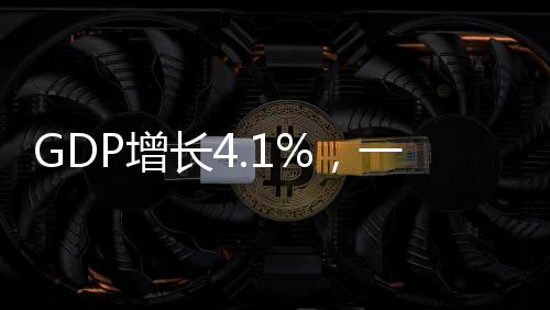 软件和信息技术服务业