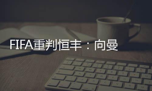 赔偿时间从2018年7月2日计起