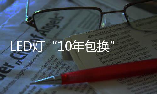 笔糊具体交易细节已无法核实