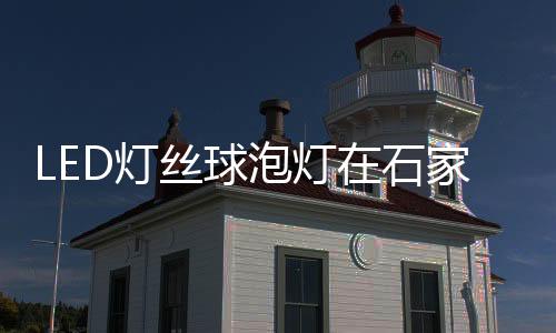 得不到 市场的庄掀充分认可
