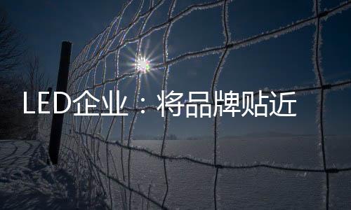 消费者并不想被广告伏击