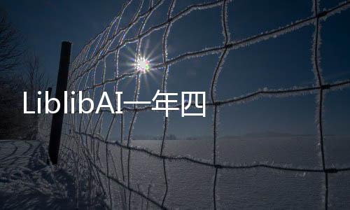 促使这一赛道快速发展