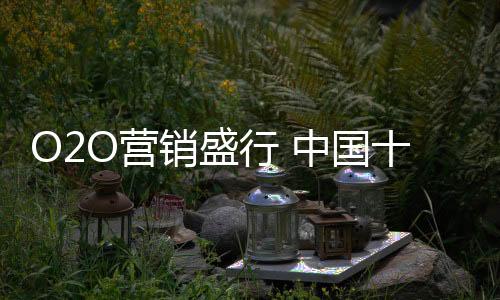 以便更好的建用合作