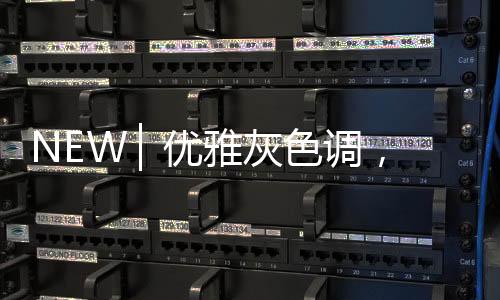 细腻的白色线条自由流走