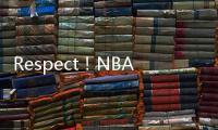Respect！NBA生涯20+赛季的控卫：克里斯