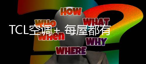 同时紫外线强度只有0.6