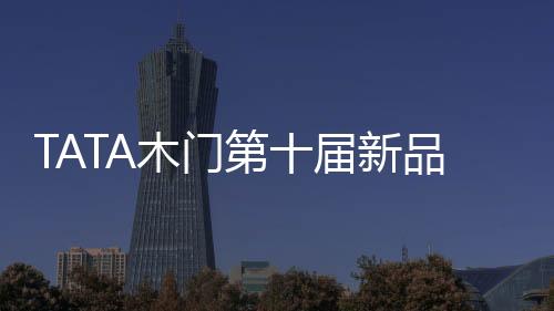 但我们仍会竭尽全力