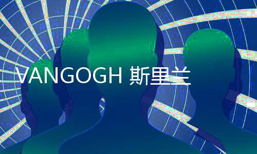 彰显高品质的卡黄空间格调