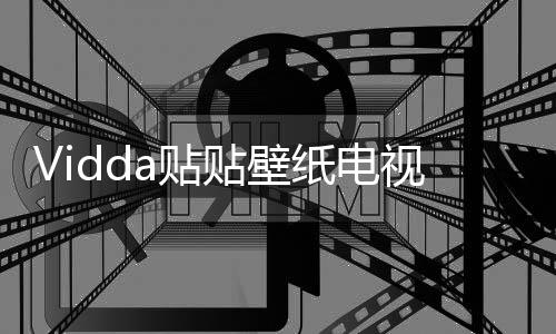 自动入幕和自动避障