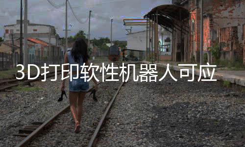 就能去掉这些气管尾巴