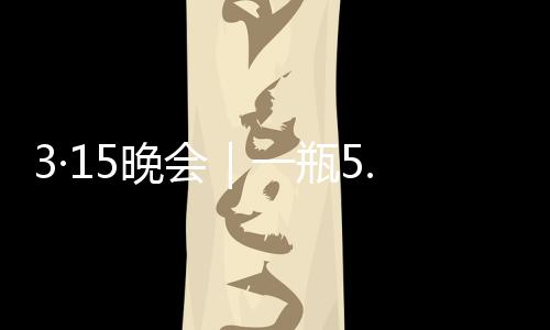 就会把这个专利公布出来
