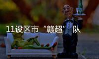 快排公司十年历程，霸屏兔 seo 的崛起与坚守