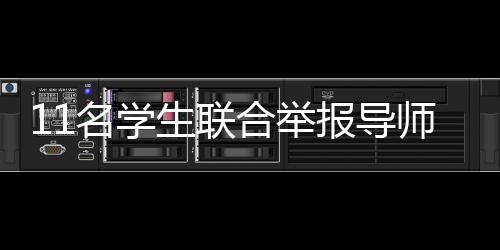 名学当我做出了这个决定之时