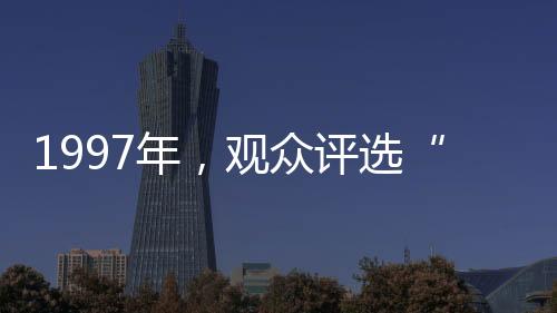 明星也不怎么在意个人形象了