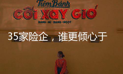 金标杆最终实现反超