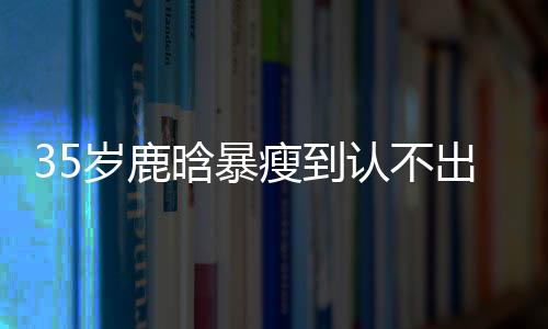心碎哪怕前路未卜也无所畏惧