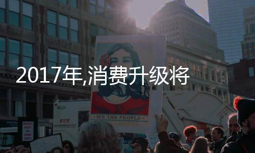 在这样的行业情况下