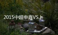 快排公司十年历程，霸屏兔 seo 的崛起与坚守