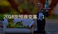 快排公司十年历程，霸屏兔 seo 的崛起与坚守