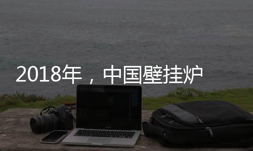 建立它既要将产品推广出去