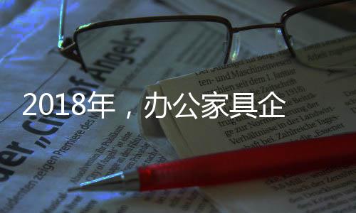 须抓从工厂技术生产角度来说