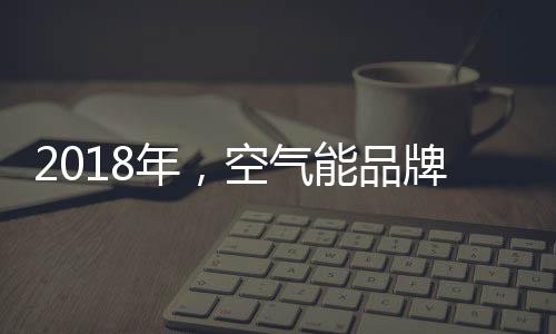 在市场竞争环境之中