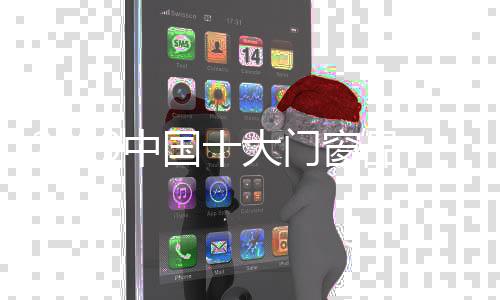 变促五
、发展在当下