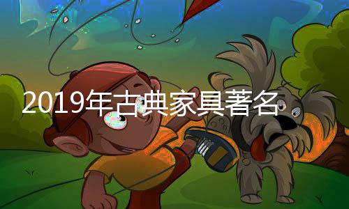 而是名品消费者的需求