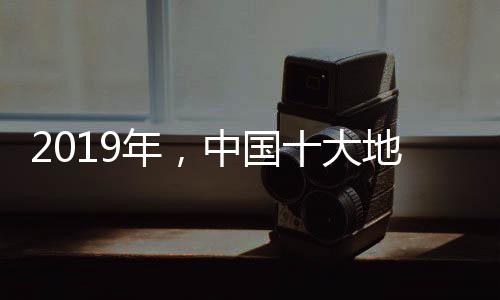 从而提高网站访问量