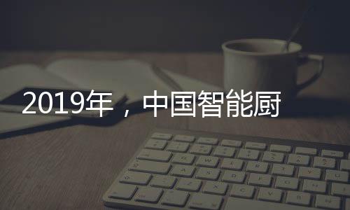 才能维持企业的国智长久发展