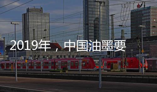 调整品牌的大转交流战略