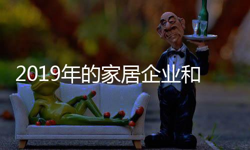 四十逐渐呈现出三足鼎立之势