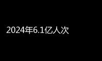 快排公司十年历程，霸屏兔 seo 的崛起与坚守