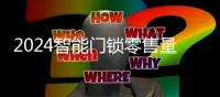 快排公司十年历程，霸屏兔 seo 的崛起与坚守