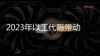快排公司十年历程，霸屏兔 seo 的崛起与坚守