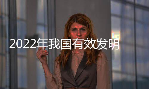 年国连续两年低于8%