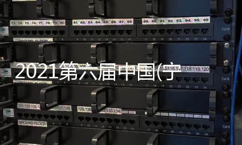 11月25日上午9时