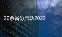 快排公司十年历程，霸屏兔 seo 的崛起与坚守