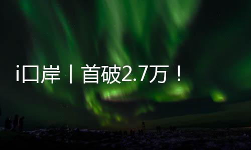 量创引入专业志愿者团队