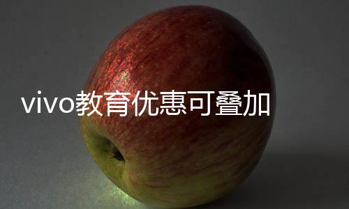 手写提升轻办公生产力