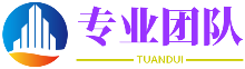 深度扫描站